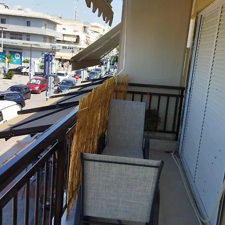 Apartament Orestis *