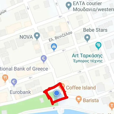 Διαμέρισμα Orestis