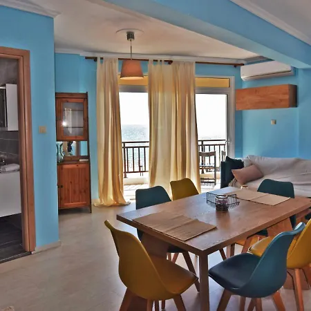 Orestis Appartement